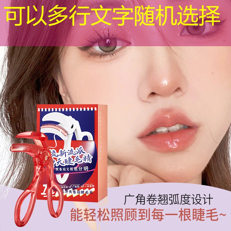 网购假的网球拍犯法吗_