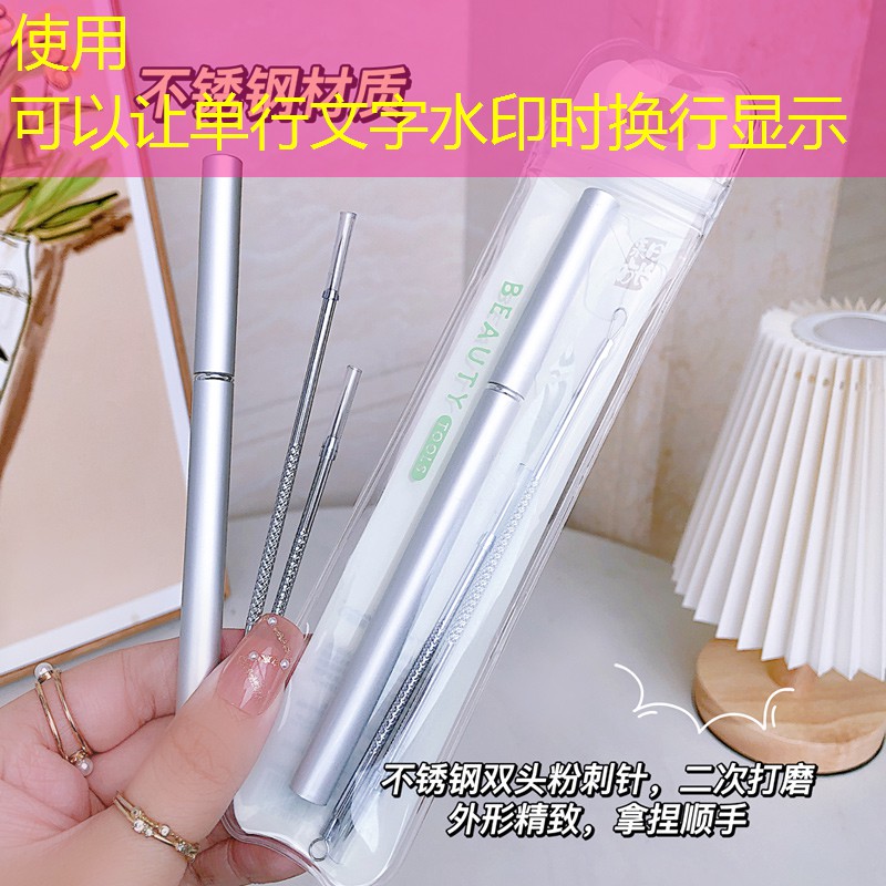 网球拍碳铝和碳素复合