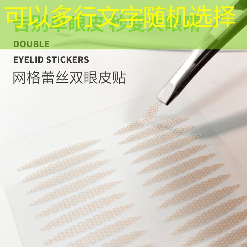 儿童手工网球拍怎么做