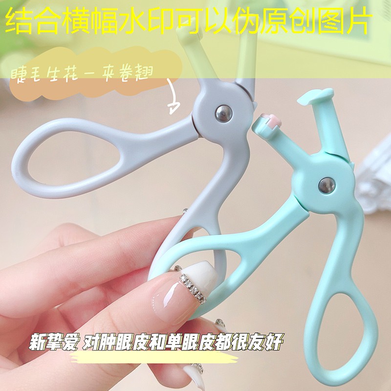 北美网球拍怎么选尺寸的