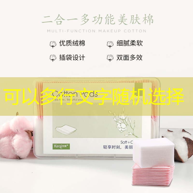 房间里怎么练网球拍好看