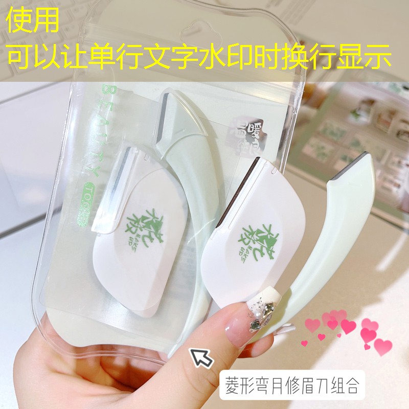 网球拍单人训练器回弹