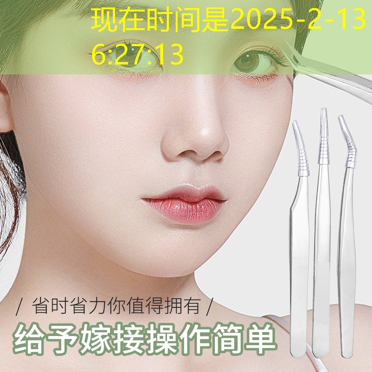 网球拍一般用几号柄