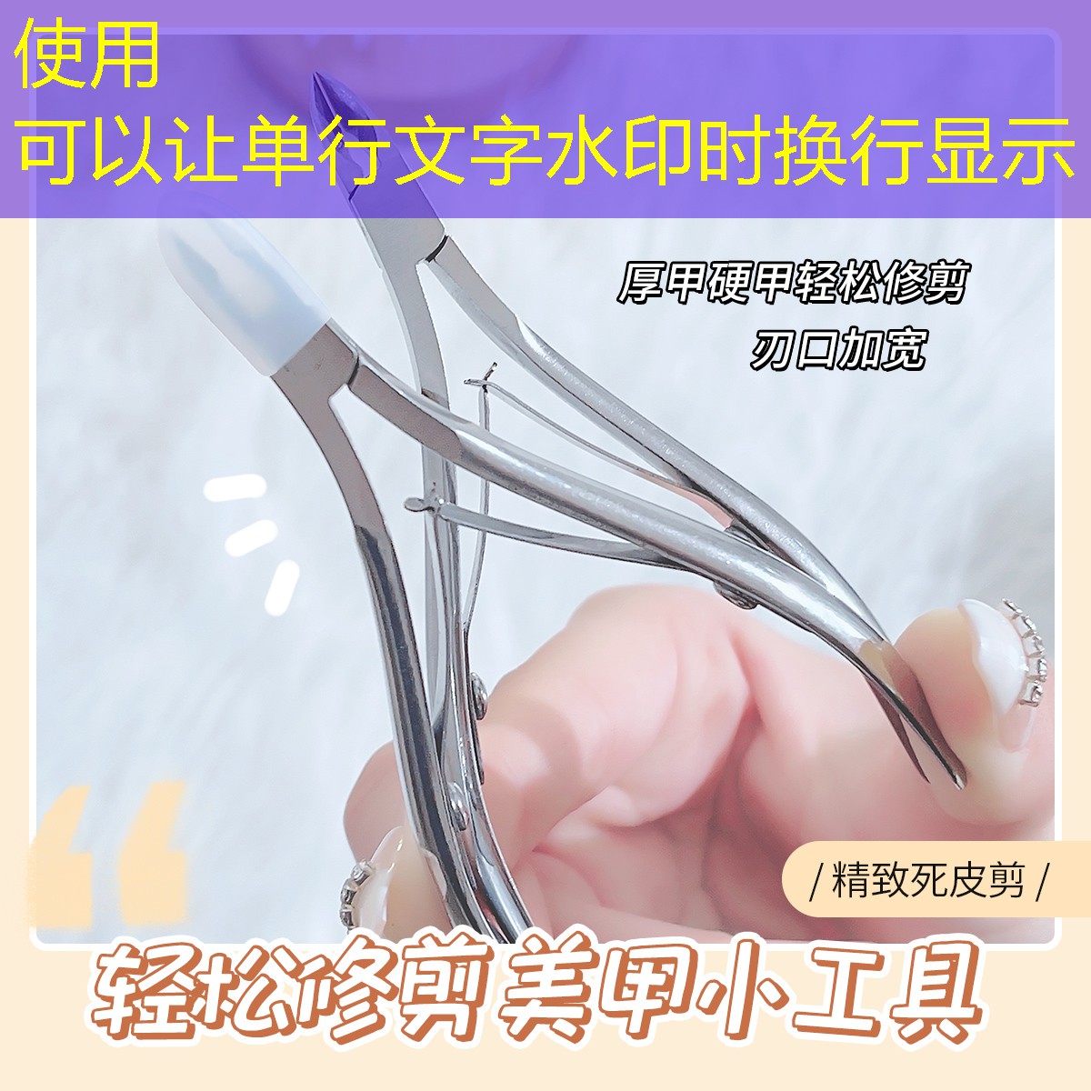 儿童网球拍的亲子游戏