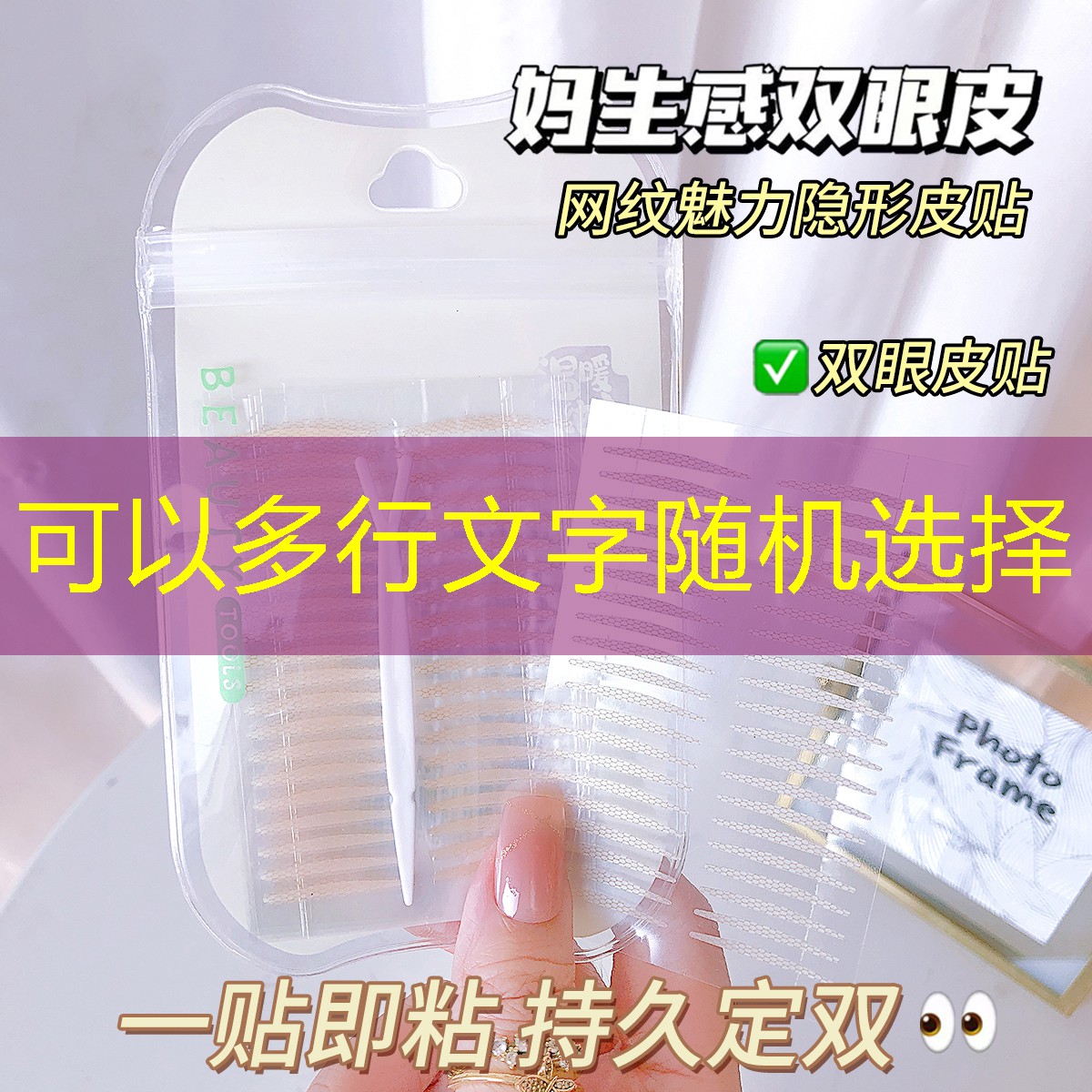 网球拍为什么要经常换拍