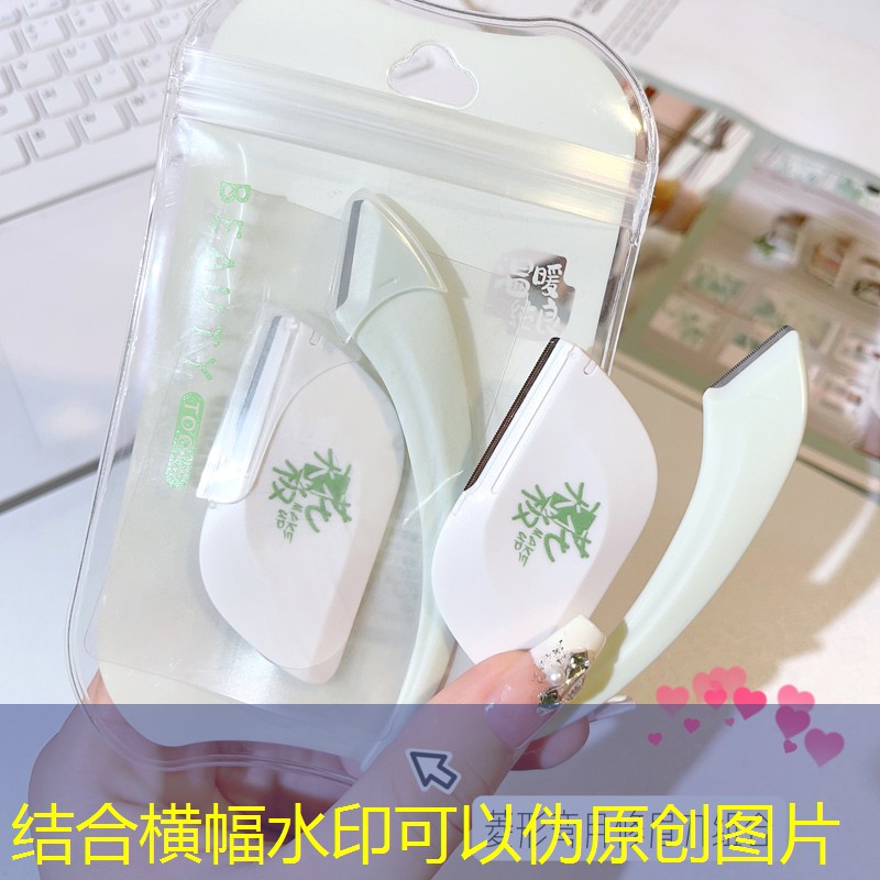 柯南被网球网球拍在第几集