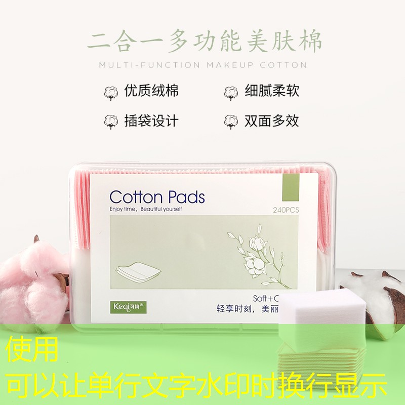 网球拍安装避震影响成绩吗_
