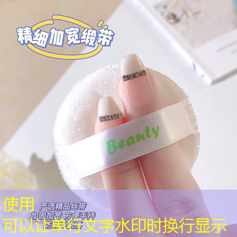 网球拍用水洗了怎么办