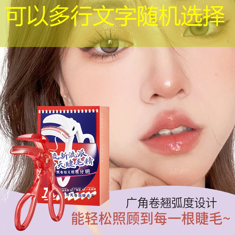 成人网球拍百保力