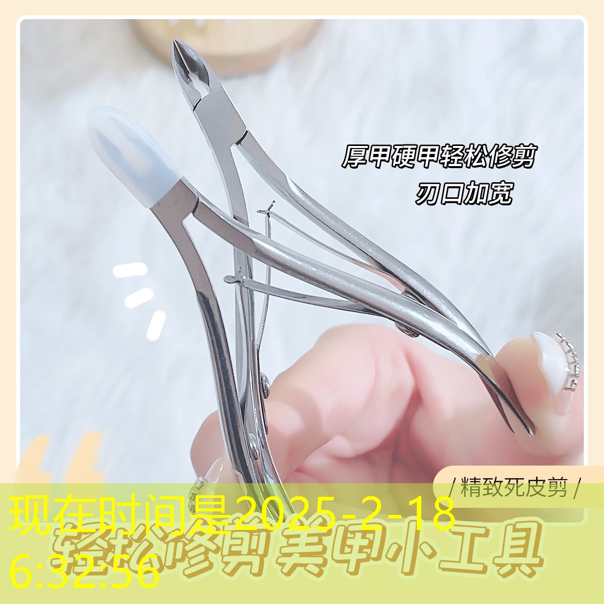 网球拍训练器真实测评