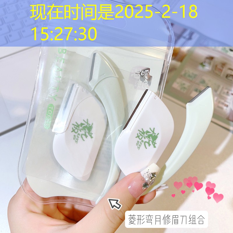 固定网球拍的用法图解步骤