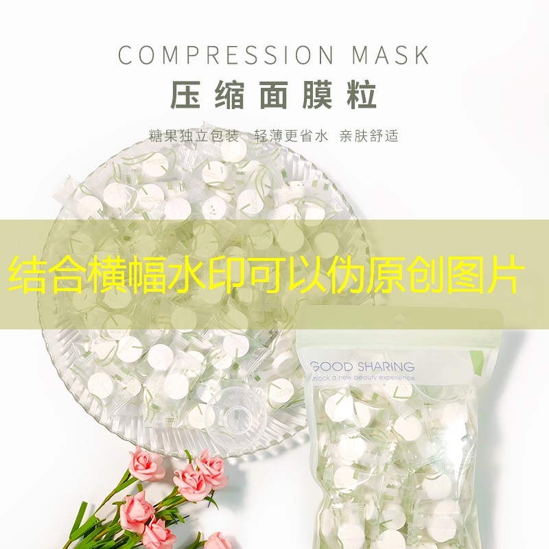 网球拍绳子多长的合适啊