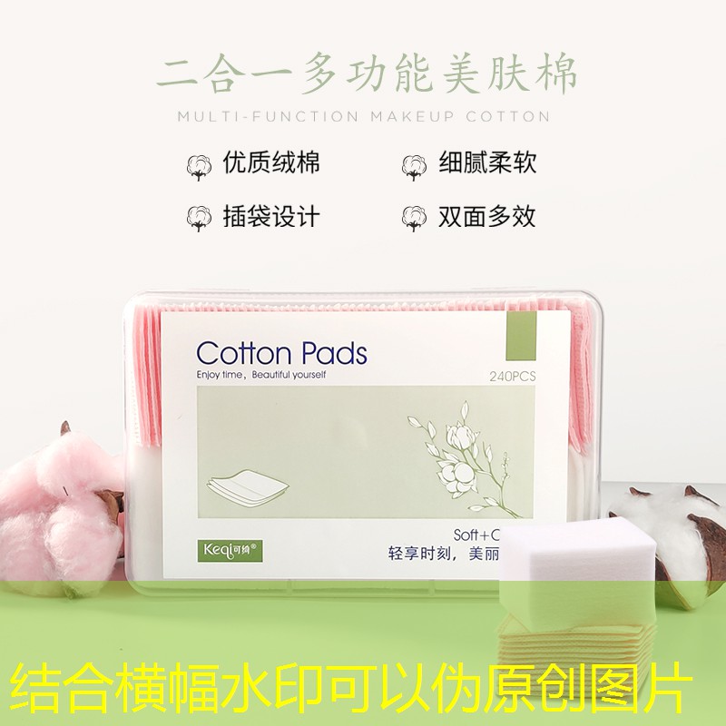 网球拍百宝力蒂姆