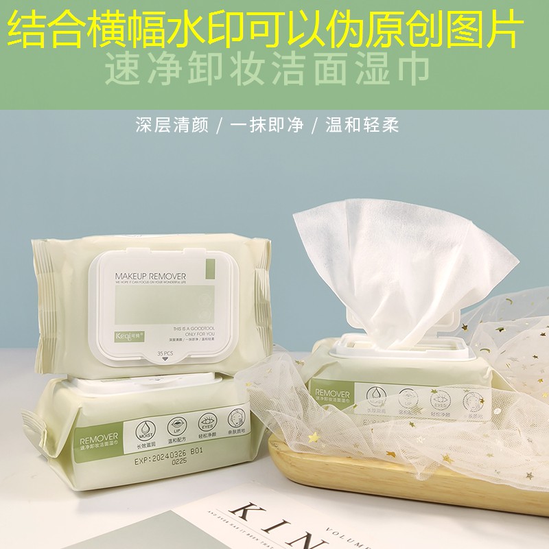 初学者网球拍磅数6