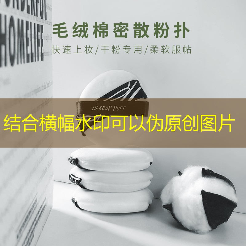 公交车女的拿网球拍