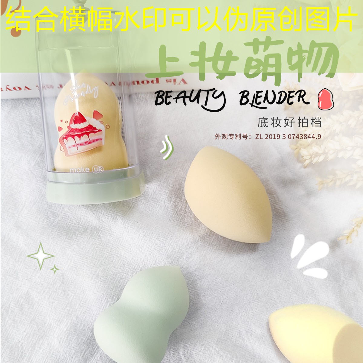 网球拍三号杆多长比较好