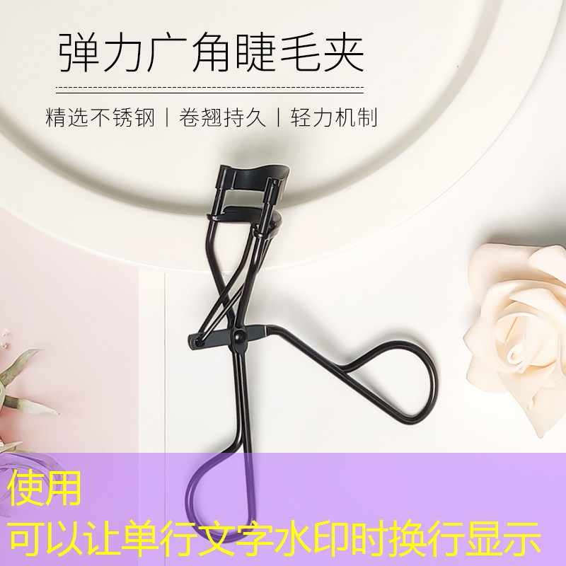网球拍传感器尺寸规格图