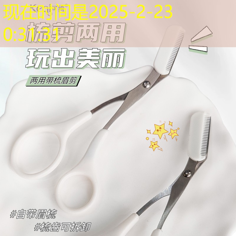 怎么教小孩握网球拍步
