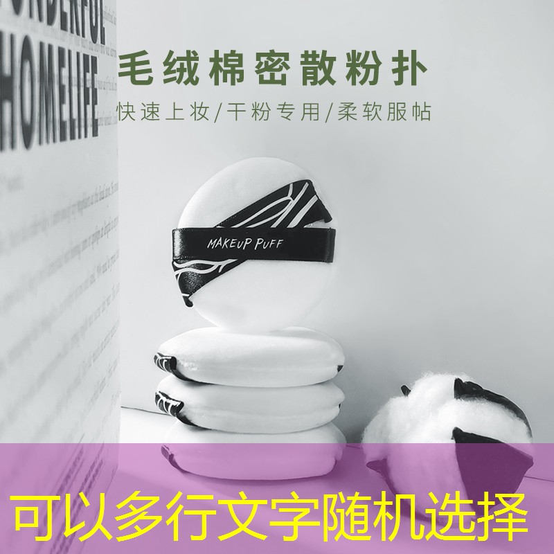 威尔逊网球拍皓夜新款测评