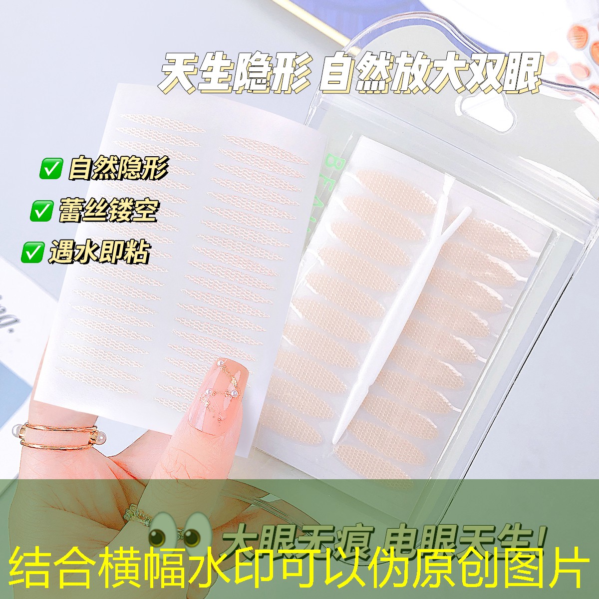 网球拍270克会不会太轻