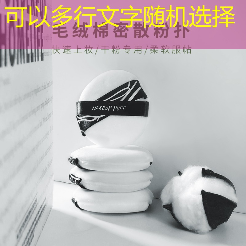 网球拍头重头轻怎么选