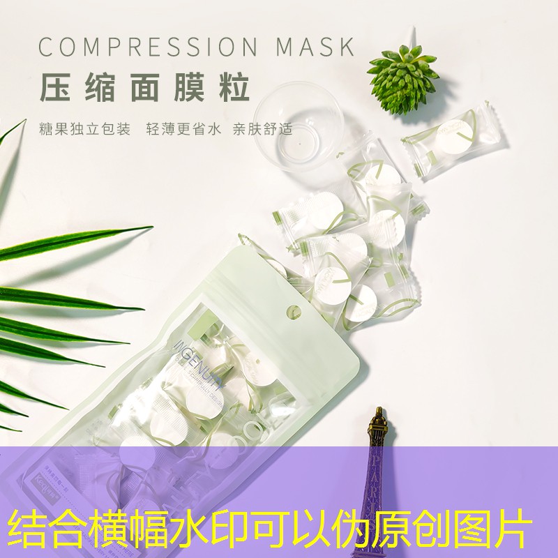 网球拍奥利奥怎么选择尺寸