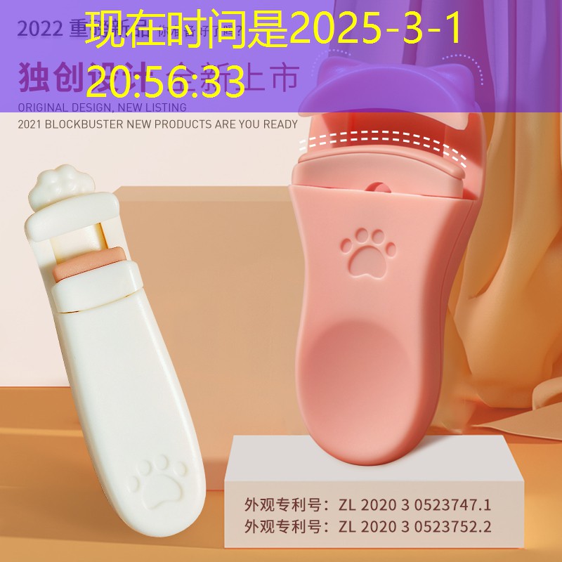 网球拍怎么选成年拍好的