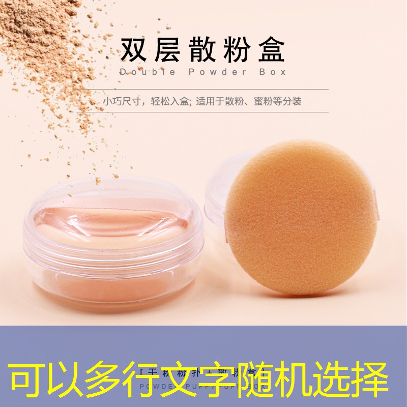 网球拍弹性不大的是哪种