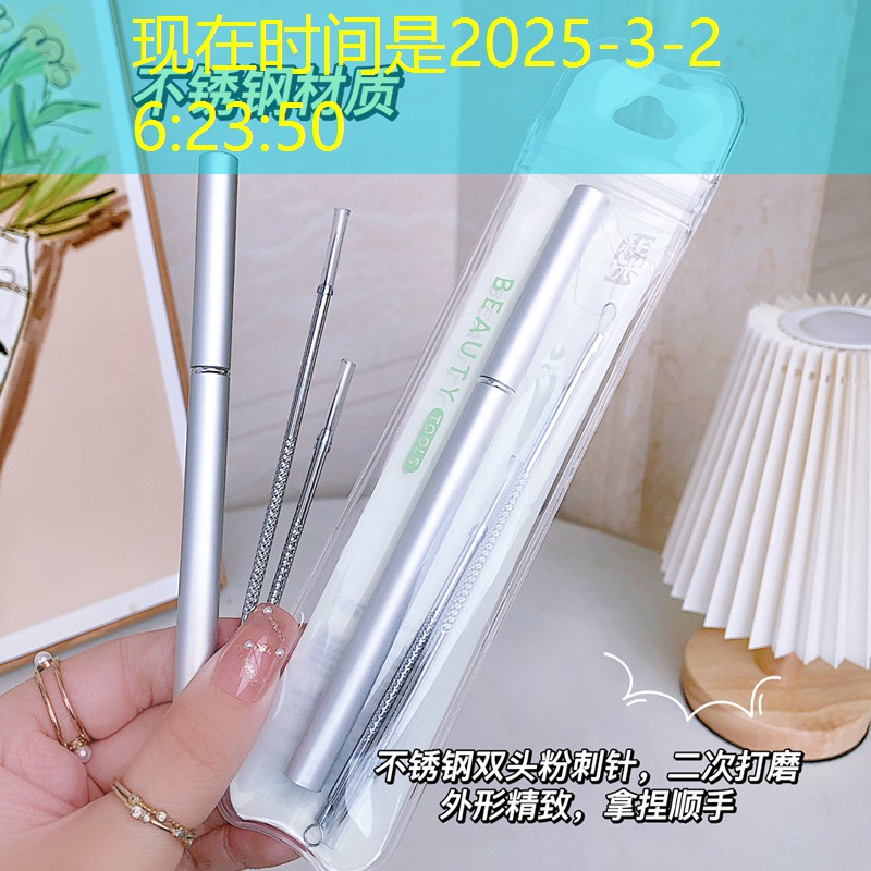 网球拍手腕疼怎么办
