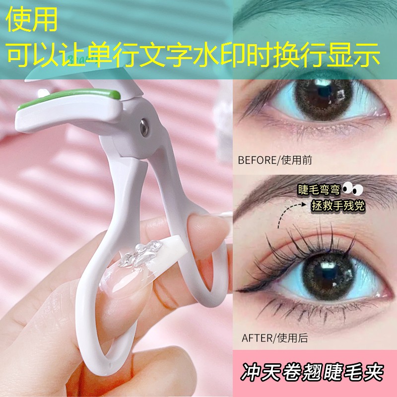 网球拍加工代理怎么样