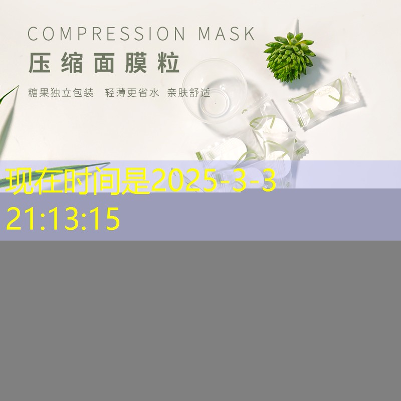 网球拍穿线沉浸式教程图解
