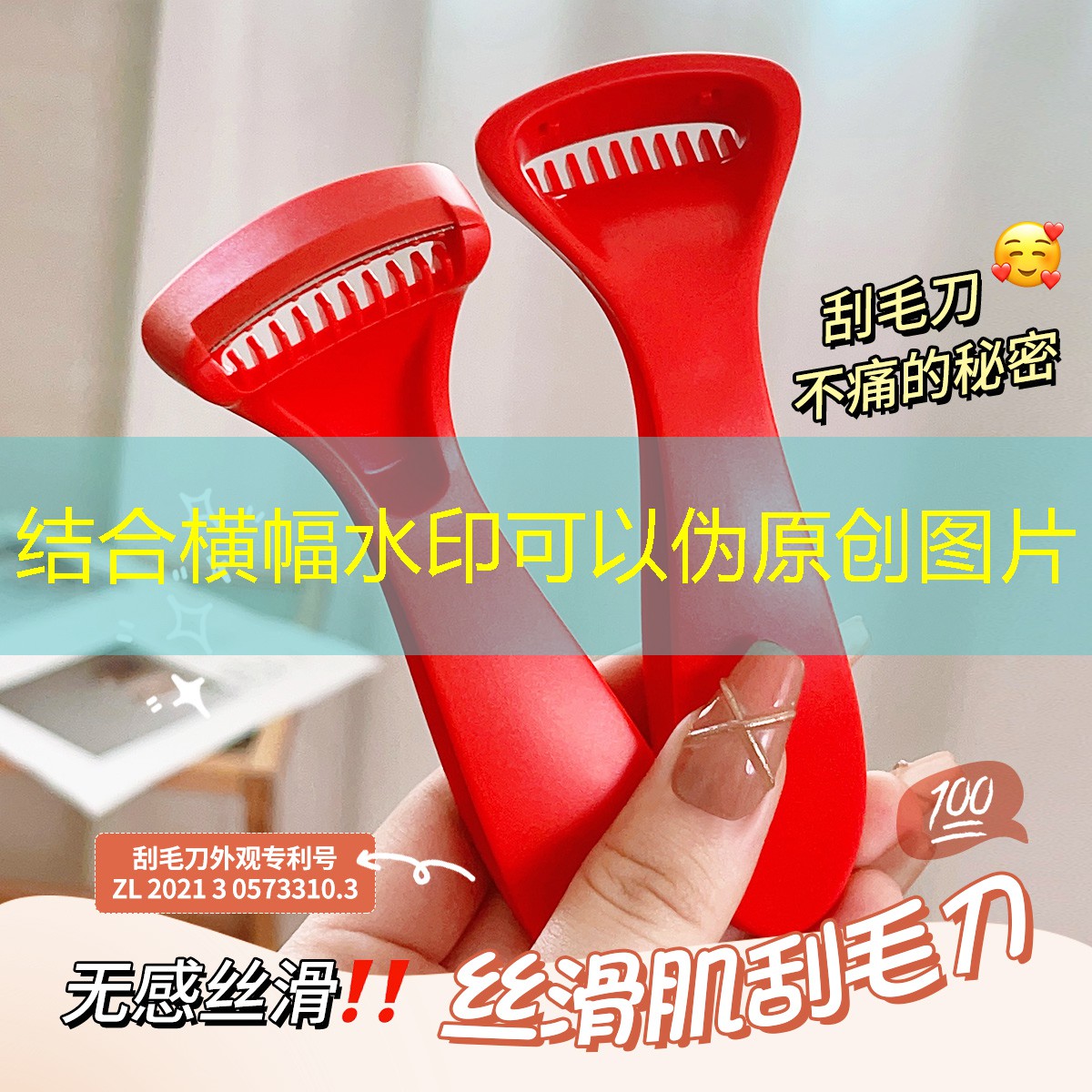 网球拍手胶等级怎么分