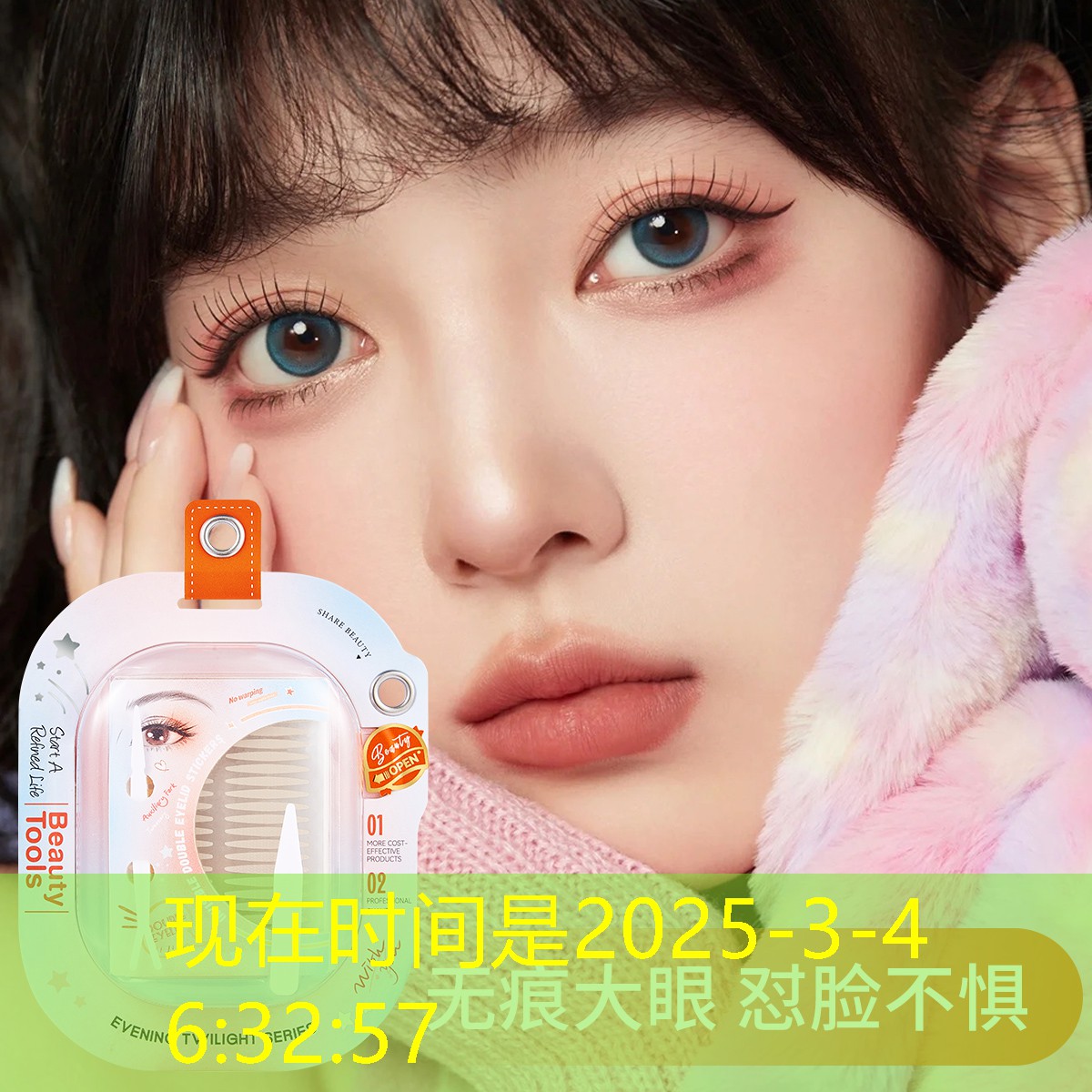网球拍用什么材质的轻质的