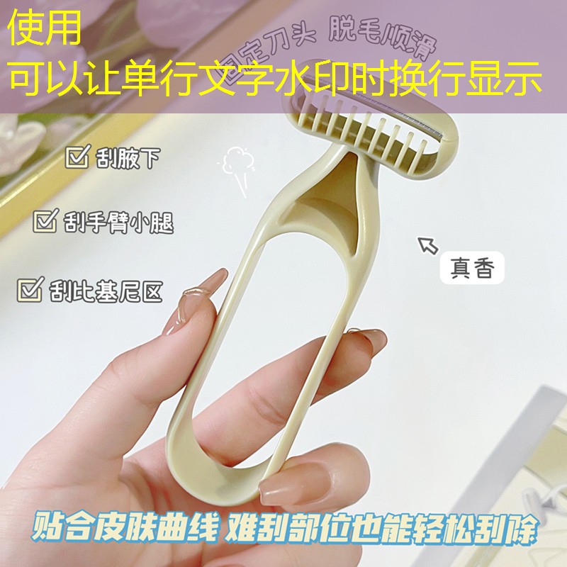 网球拍没有两个的吗_
