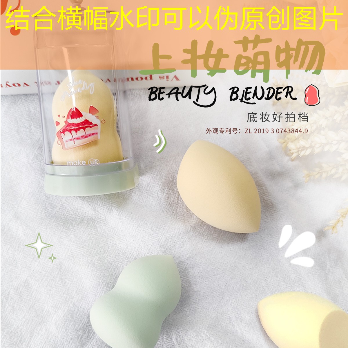 能装篮球和网球拍的包