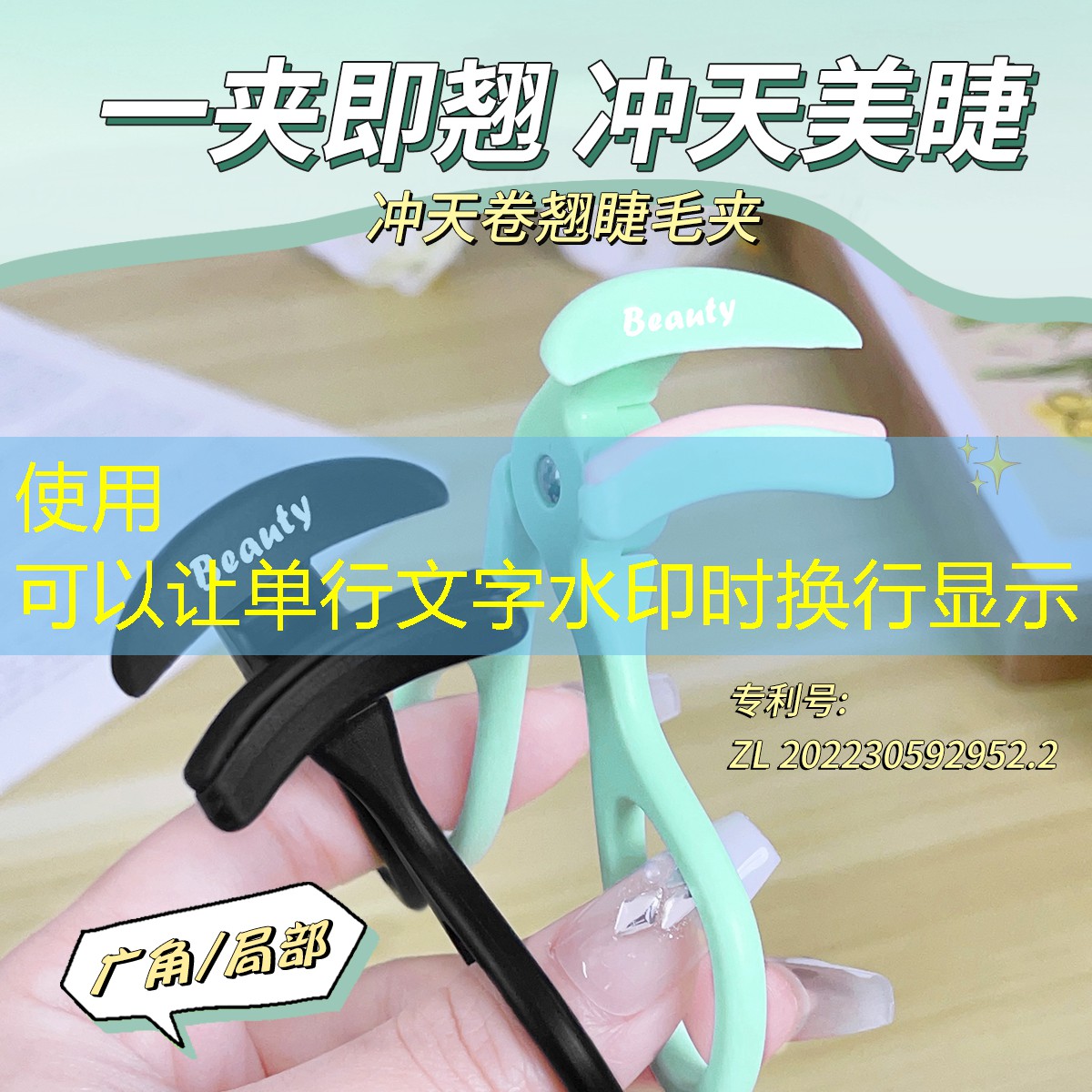 网球拍的绳子用什么能代替