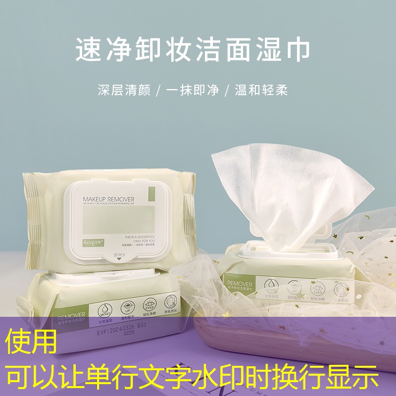 网球拍平衡357什么意思