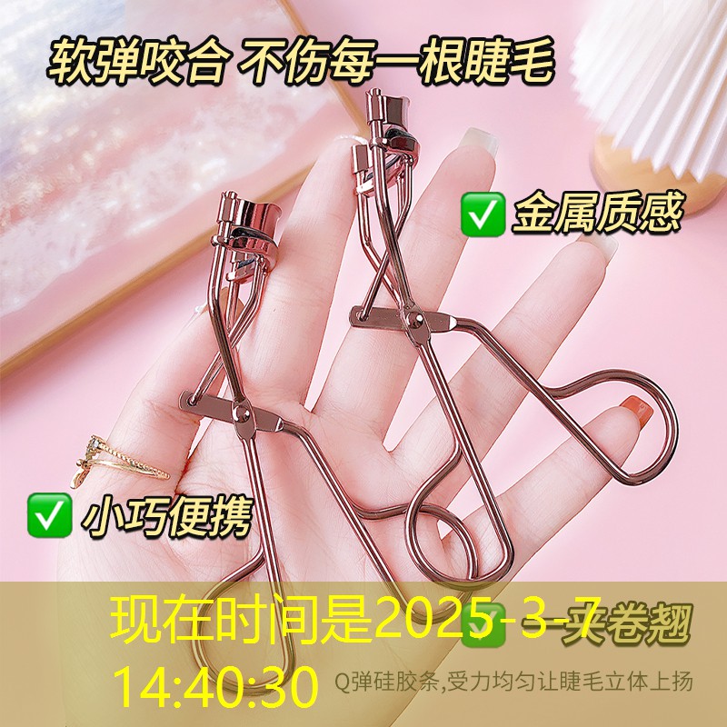 网球拍拍柄粗细重要吗_