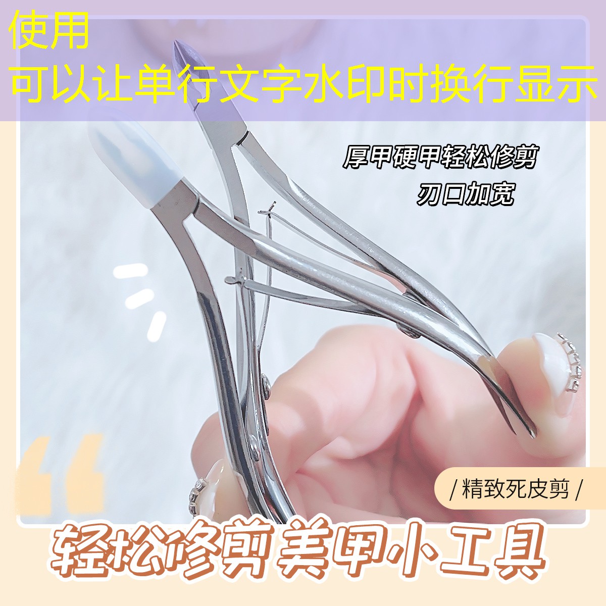 怎样抢到最好的网球拍子