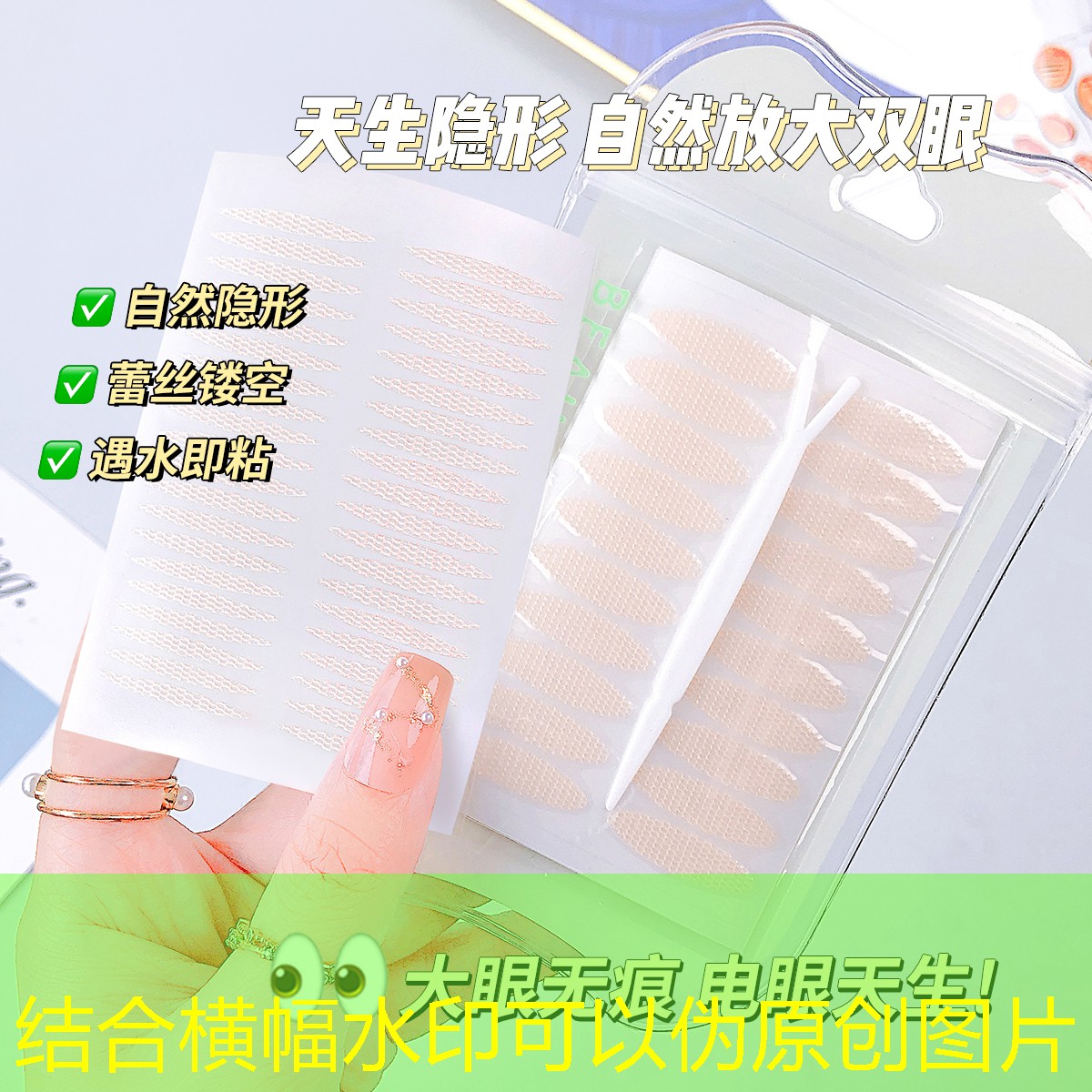 网球拍一点都不脆