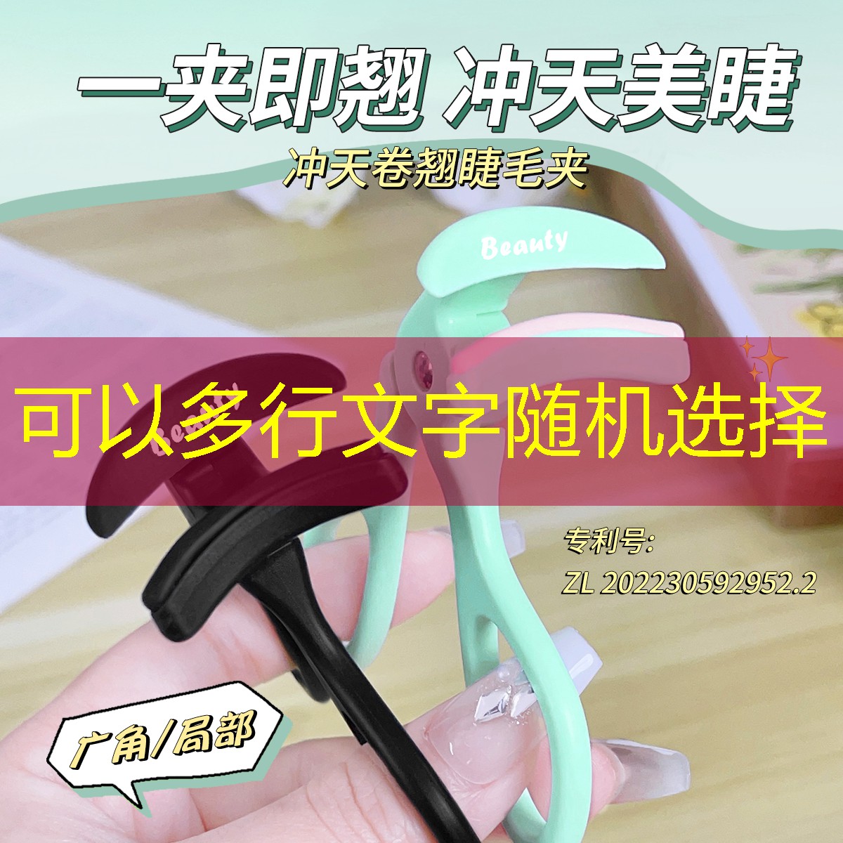 网球拍52磅算高算低
