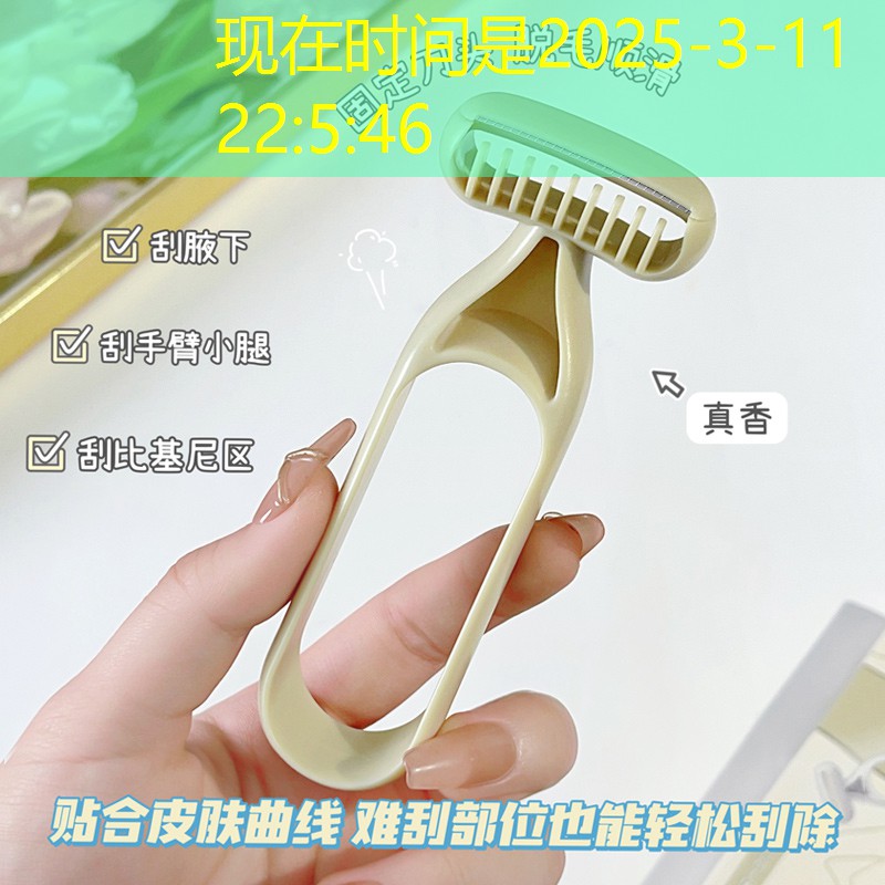 网球拍95适合初学者吗_