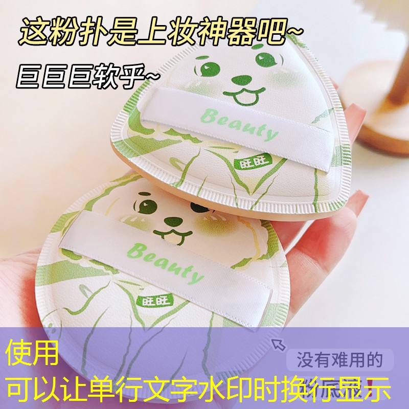 网球拍哪里正品好一些