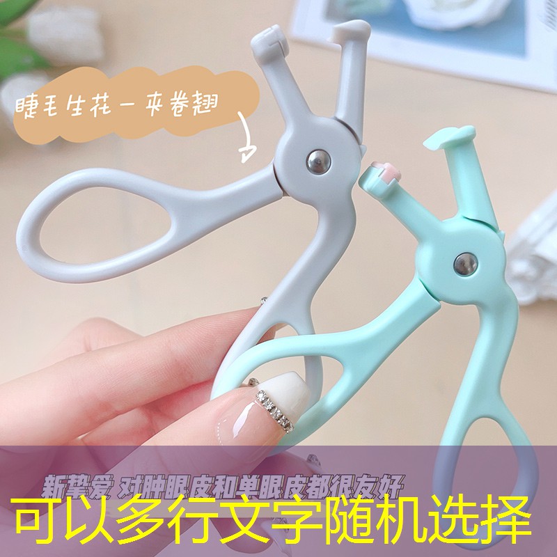 网球拍克重怎么选择好用