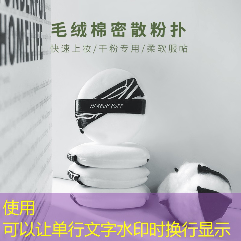 网球拍白色手柄容易脏么