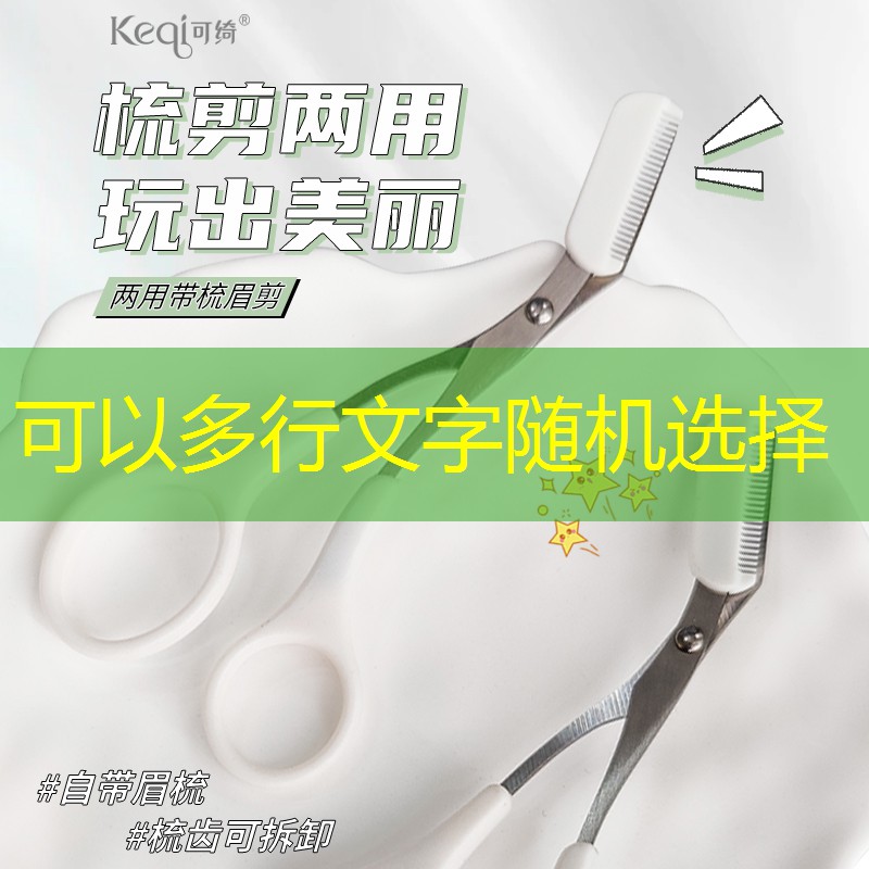 网球拍套有什么用处和作用