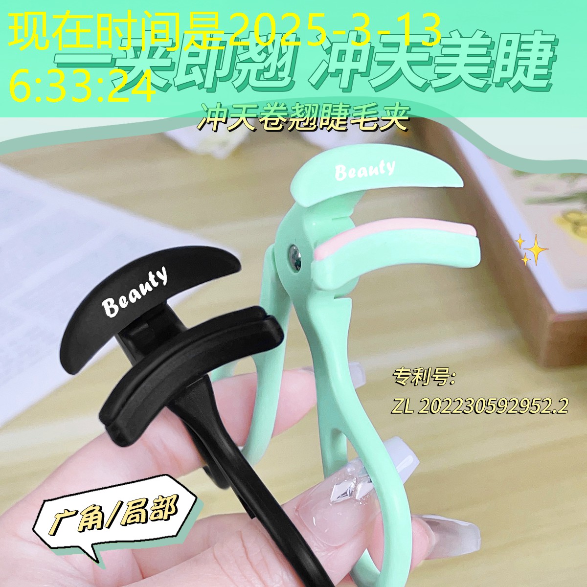 网球拍为什么都是头轻拍