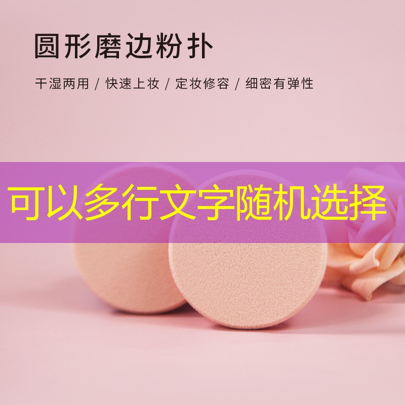 网球拍应该双手还是单手握