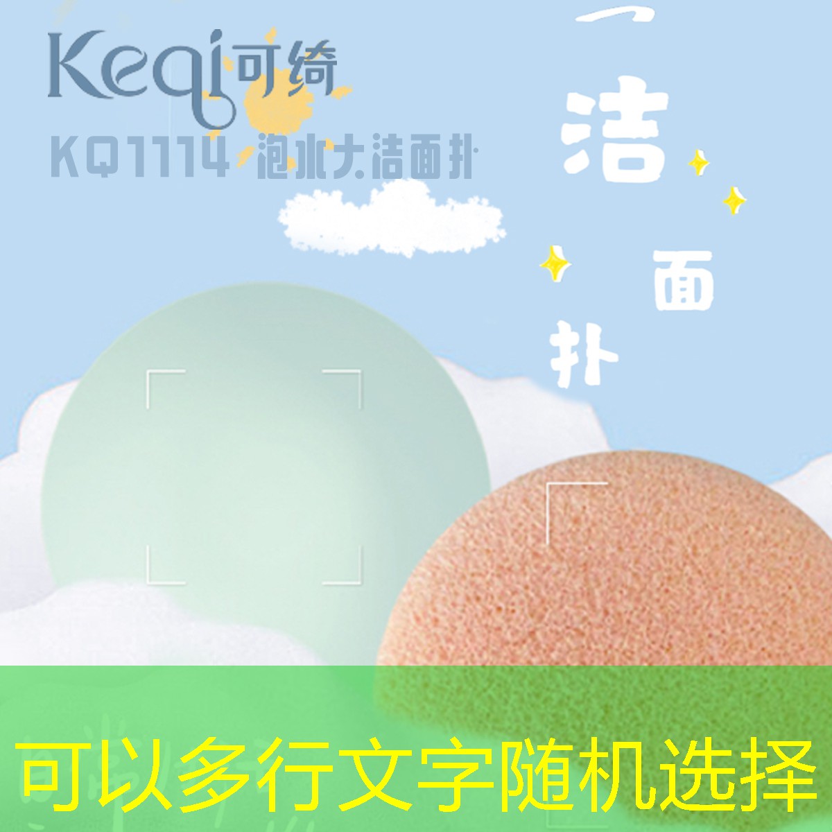电梯里拿网球拍违法吗_