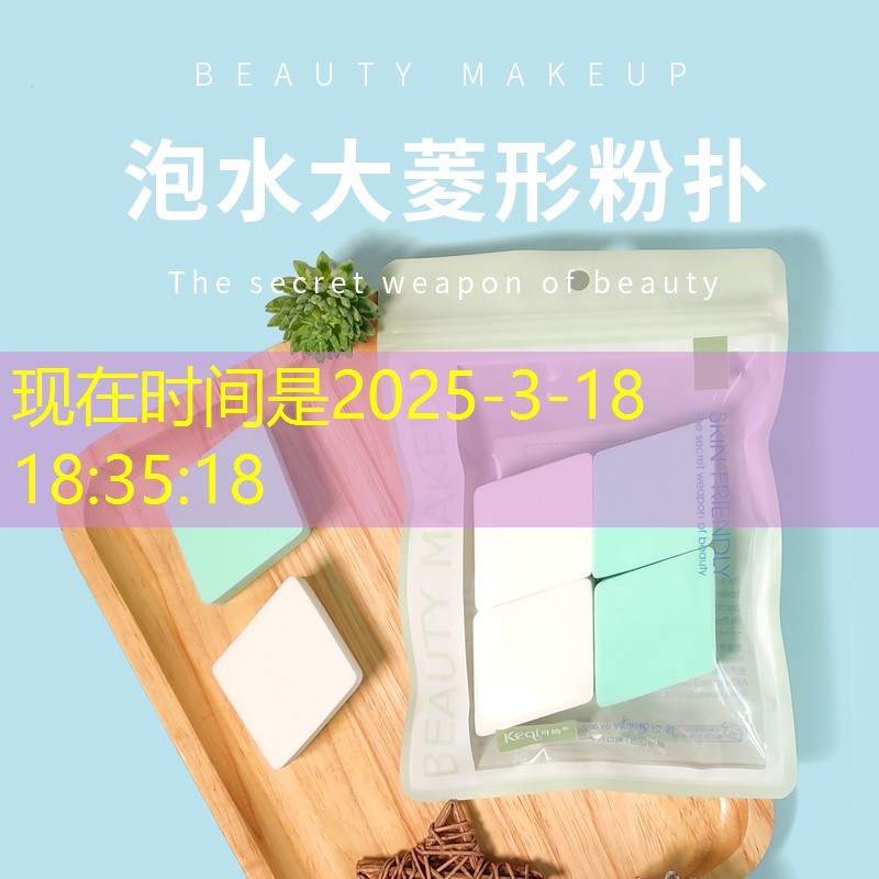 网球拍穿线牛皮垫怎么穿